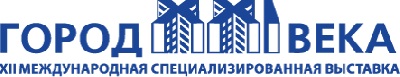 Выставка Город XXI