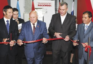 Открытие университета ROCKWOOL
