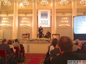 sezd-soyuza-arhitektorov