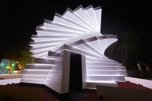 Павильон Create 