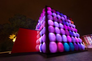 Павильон Listen 