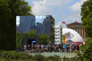 Павильон Look 