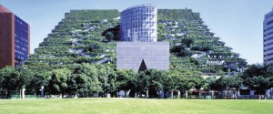 Шедевр «зеленой» архитектуры - Международный центр префектуры Fukuoka в Японии