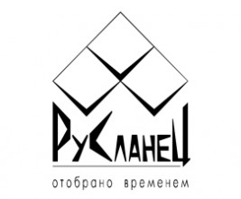 В Москве начала свою деятельность компания "Русланец"
