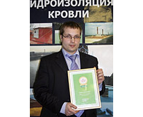 MosBuild-2010: Корпорация "ТемпСтройСистема" признана лидером строительной индустрии в номинации "Строительные материалы и оборудование"
