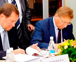 Стратегия партнерства: РСС и Международная ассоциация строительных ВУЗов подписали соглашение о сотрудничестве