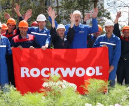 Группа компаний ROCKWOOL инвестирует более 250 миллионов долларов в Россию и страны Азии