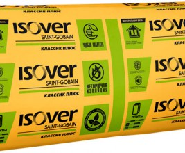 "ISOVER Классик Плюс" – классическая изоляция ISOVER с дополнительными плюсами уже в продаже
