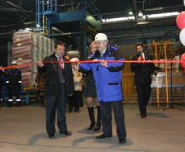 Корпорация "ТехноНИКОЛЬ" запустила новую производственную линию