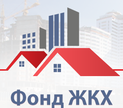 Фонд ЖКХ выделил средства на капремонт жилья в Московской и Псковской областях
