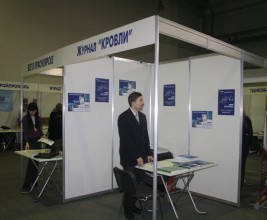 Журнал «Кровли» принял участие в работе выставки «Строительство и архитектура» в Красноярске