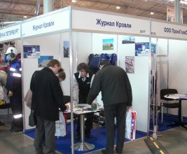 Журнал «Кровли» принял участие в работе форума «Интерстройэкспо»