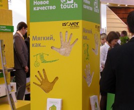 «ISOVER G3 touch» – новый стандарт качества теплоизоляции