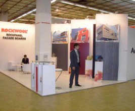 Начала работу «Арх-Москва – 2011»