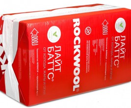 Группа компаний ROCKWOOL открывает завод в Индии