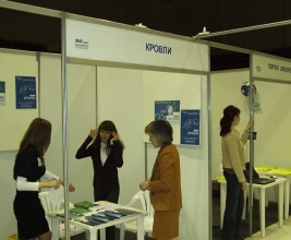 Журнал "Кровли" принял участие в Международном строительном форуме  «Город. Архитектура и строительство»