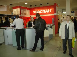 Подведены итоги "Балтийской Строительной Недели"