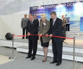 Журнал "Кровли" принял участие в "Осеннем строительном форуме"