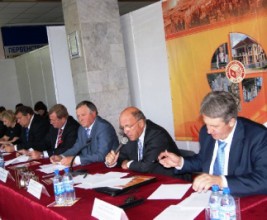 Осенний Строительный Форум