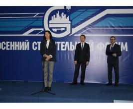 С 21 по 24 сентября 2011 г в Казани состоится «Осенний Строительный Форум»