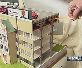 Штрассенхаусы возвращаются!