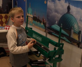 Успехи юных мастеров