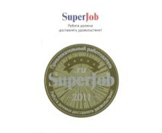 Компания Rockwool — «Привлекательный работодатель – 2011»