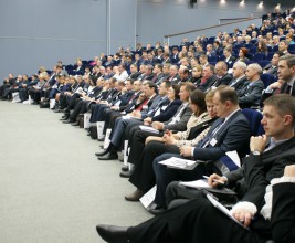 РОССИЙСКИЙ ИНВЕСТИЦИОННО-СТРОИТЕЛЬНЫЙ ФОРУМ