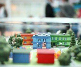 Стратегию социально-экономического развития Сибири до 2020 г обсудят на Архитектурно-строительной конференции Сибири