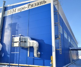 В Рязани запущено новое производство материалов из пенополистирола