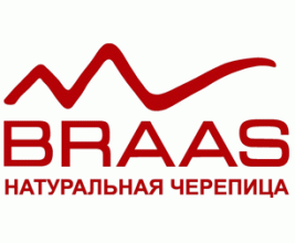 BRAAS меняет имидж