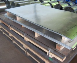 Наступивший год будет удачным для компании УПТК-65