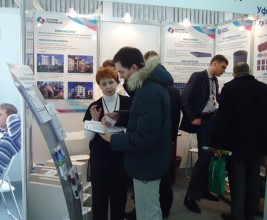 В Уфе состоится 16-ая специализированная выставка  «Строительство. Коммунальное хозяйство.   Энергосбережение  – 2012»