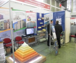 Журнал "Кровли" принял участие в «Ярославском строительном форуме»