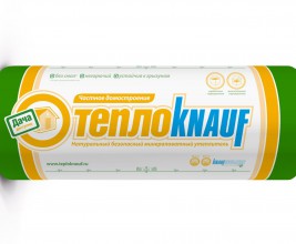 Новая линейка теплоизоляционных материалов от КНАУФ