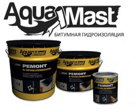 Новая линейка битумной гидроизоляции AquaMast от ТехноНИКОЛЬ