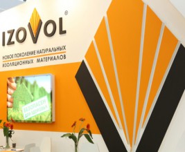 В Белгороде запустили новое производство сэндвич-панелей