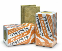 «ТехноНИКОЛЬ» представила три новых материала из каменной ваты для частного домостроения