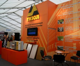 Журнал "Кровли" был представлен на 18-й международной выставке «Строительный комплекс регионов России»