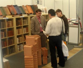 Журнал "Кровли" примет участие в 18-й международной выставке «Строительный комплекс регионов России»