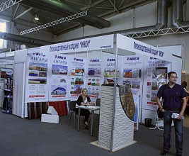 Журнал "Кровли" впервые принял участие специализированной выставке «Строительные и отделочные материалы. Малоэтажное домостроение. ЖКХ и экология»