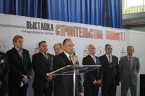 Журнал "Кровли" принял участие в крупнейшей строительной выставке Центрального Черноземья