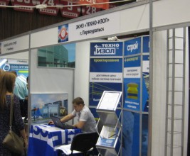 Журнал "Кровли" принял участие в V Всероссийской выставке "Строительство 2012"