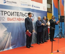 Журнал "Кровли" участвует в 35-й межрегиональной выставке "Строительство"