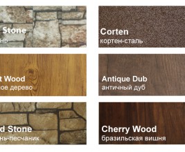 Grand Line продолжает обновление палитры Colority Print!