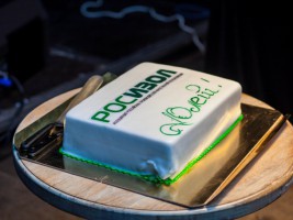 10 лет на пути к цивилизованному рынку: юбилей НК «Росизол»