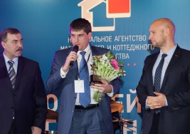 Гибкая черепица SHINGLAS признана лучшим кровельным продуктом для коттеджного и малоэтажного строительства