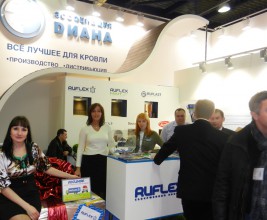 НОВИНКИ RUFLEX НА MOSBUILD-2013
