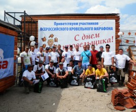 Президент НОСТРОЙ Е.В. Басин направил приветственное слово к участникам Кровельного марафона