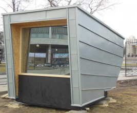 «Киноточка» от  RHEINZINK